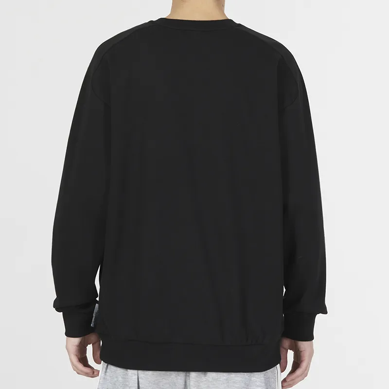 Adidas Wuji Series Sweatshirt Men's Black-2