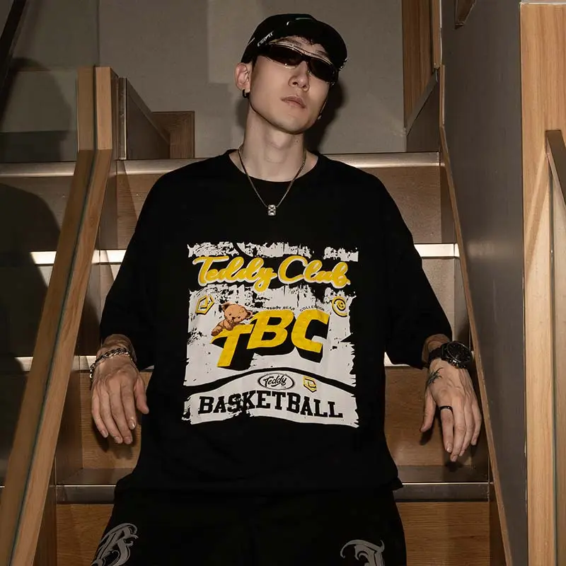 Teddy Bear Collection Casual Sportswear Unisex-6