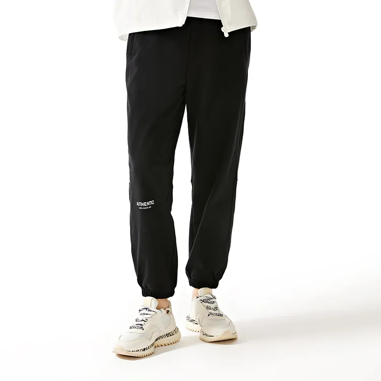 Kappa Knitted Sports Pants Men's-2