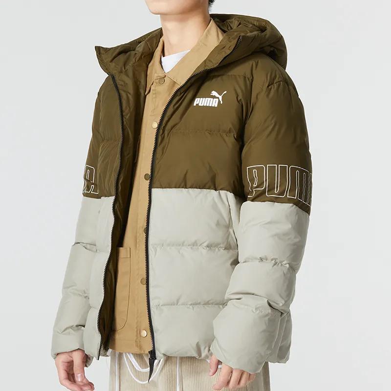 PUMA Power Hooded Down Puffer Down Jacket Men's Army Green-4