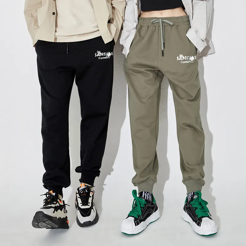 SANSYAS Knitted Sweatpants Unisex-8