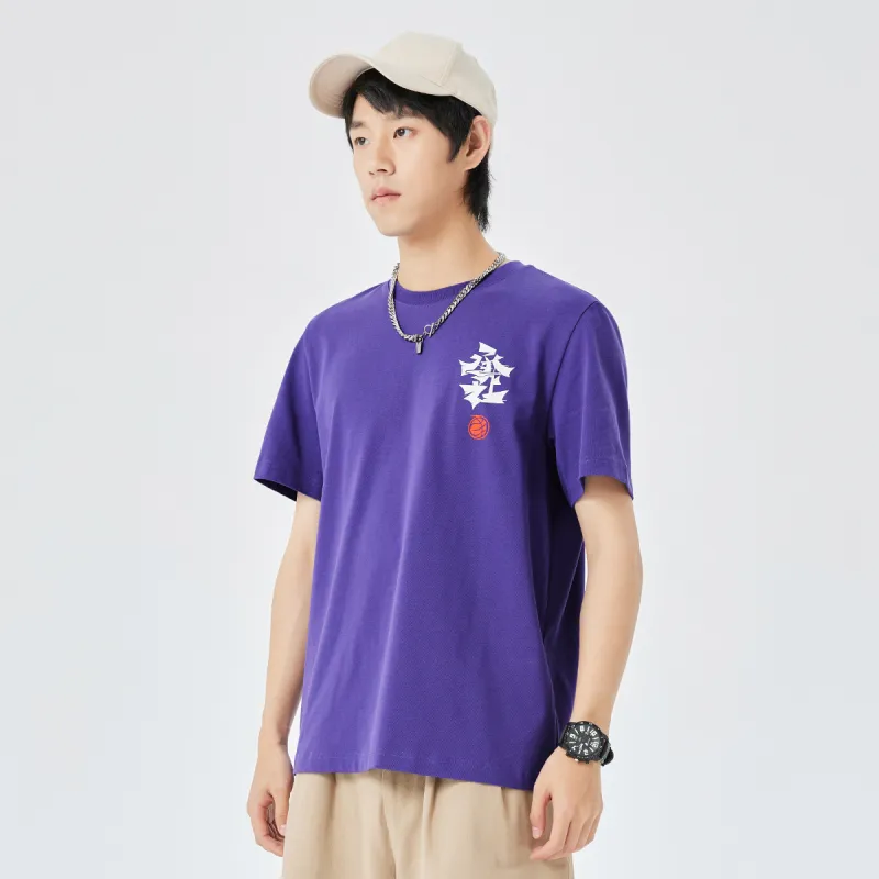 Erke Jianghu Series T Shirts Men Agarwood Violet-5