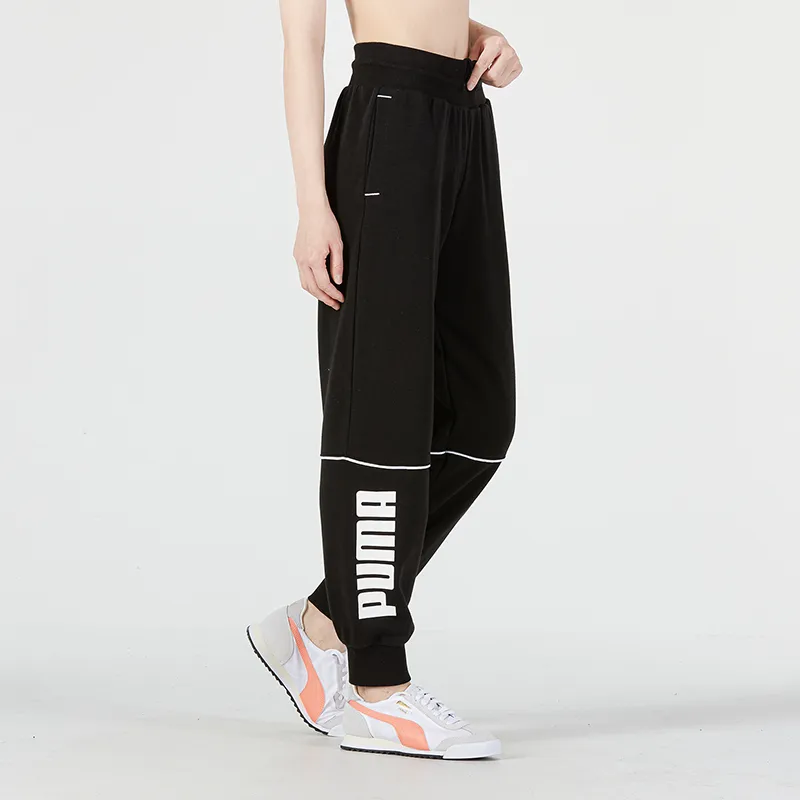 PUMA Knitted Sweatpants Women's Black-4