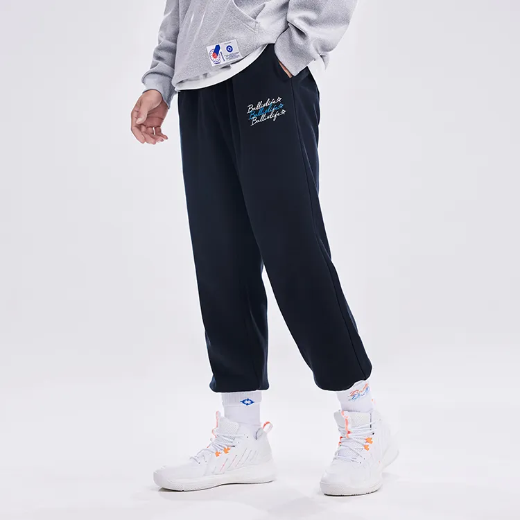 RIGORER Knitted Sports Pants Men's-4