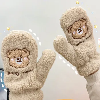 CMFY Polyester Cotton Knit Gloves Unisex