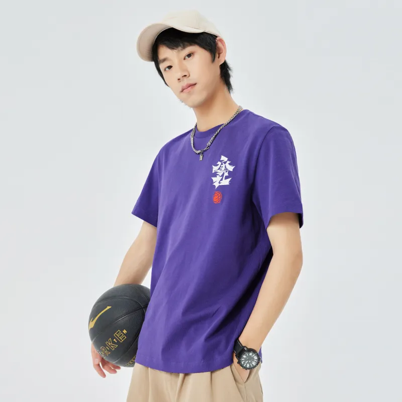 Erke Jianghu Series T Shirts Men Agarwood Violet-3