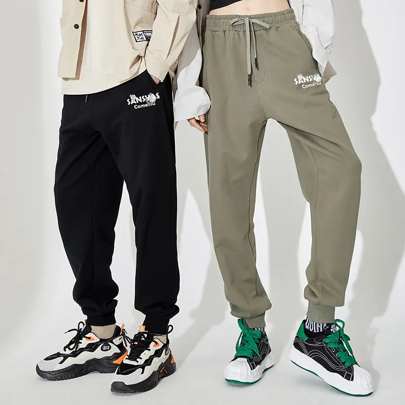 SANSYAS Knitted Sweatpants Unisex-4
