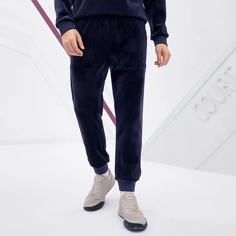 FILA Athletics Knitted Sweatpants Men Royal Blue-3