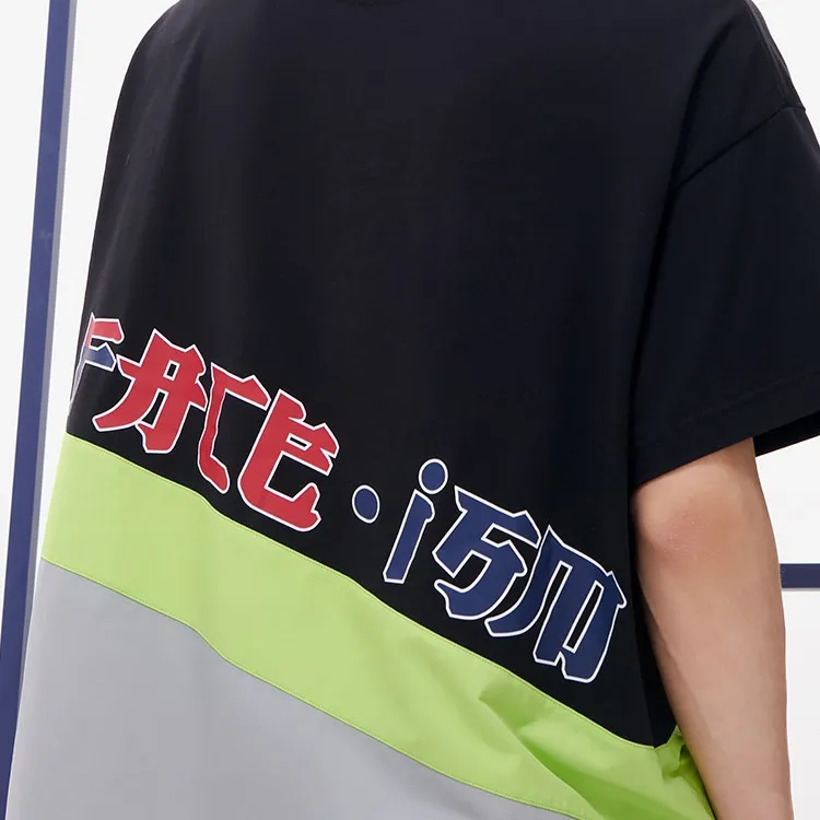 FILA FUSION Drop Shoulder Sleeve T Shirt Men's Elegant Black-5