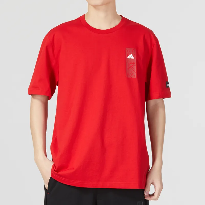 Adidas CNY T Shirts Men Red-4