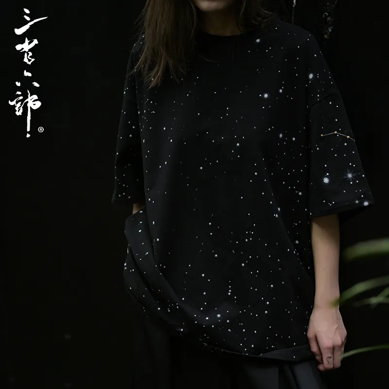 T Shirts Unisex Black-5