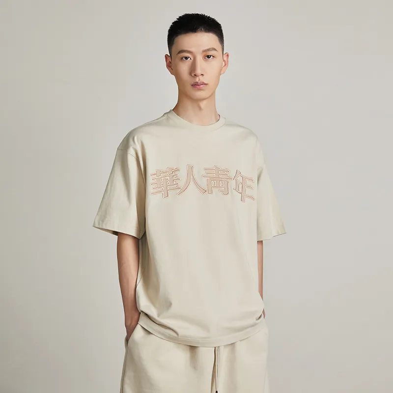 OCCUPY Classic Logo T Shirts Unisex-2