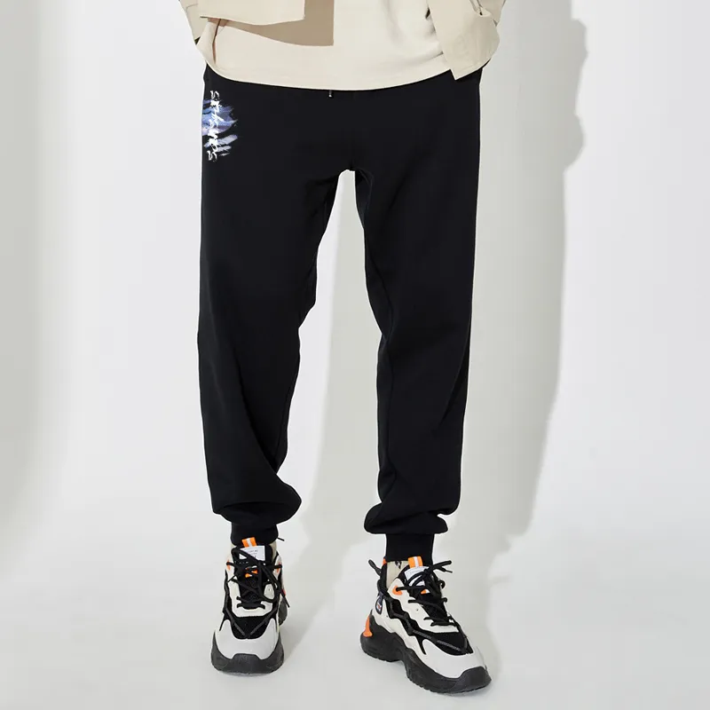 SANSYAS Knitted Sweatpants Unisex Black-5