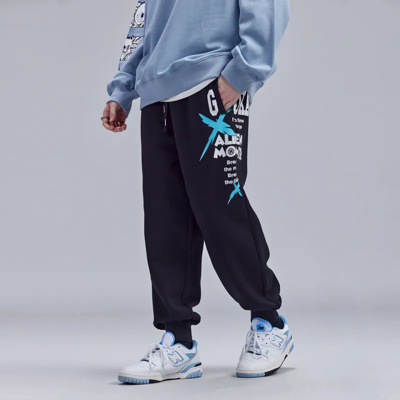 Guuka Knitted Sports Pants Men's Black-6