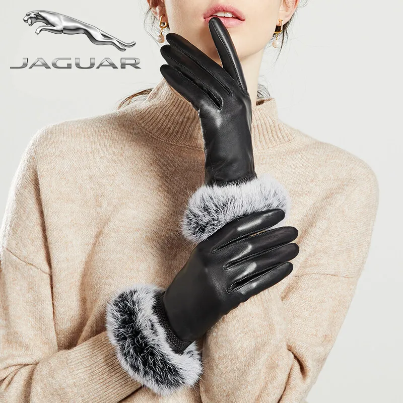 JAGUAR Sheepskin Gloves Women's-1