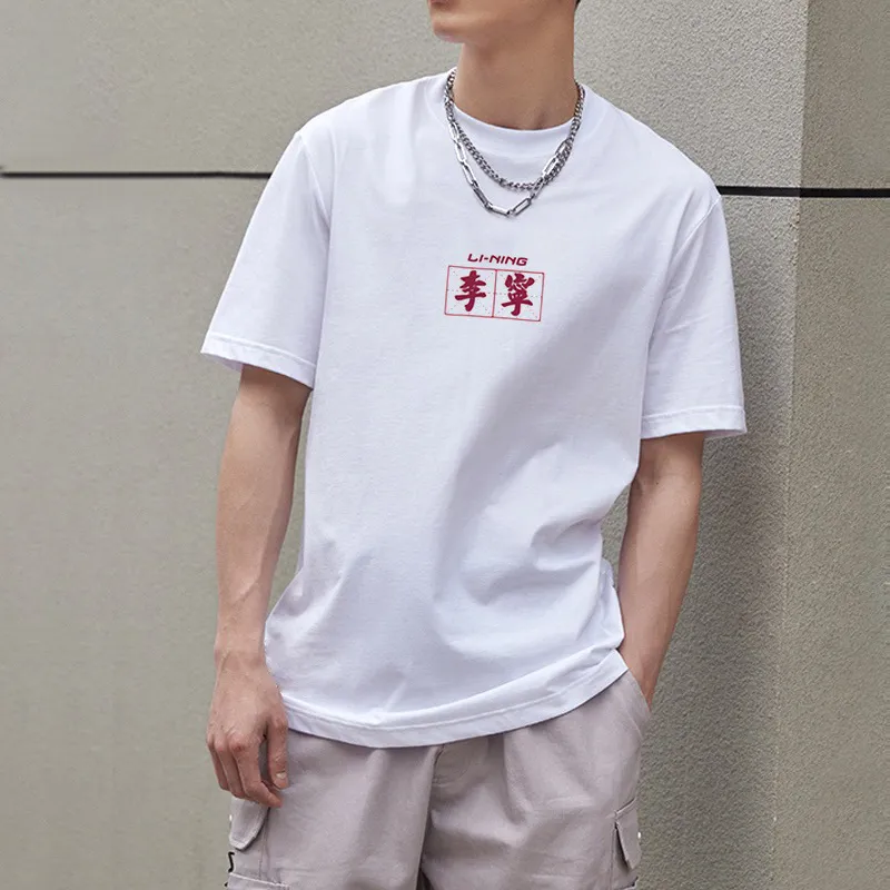 LINING T Shirts Men White-2