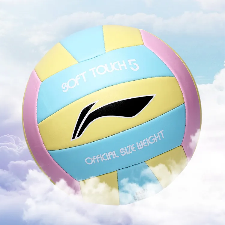 LiNing PVC Size 5 Volleyball Unisex Pink Blue Yellow-3