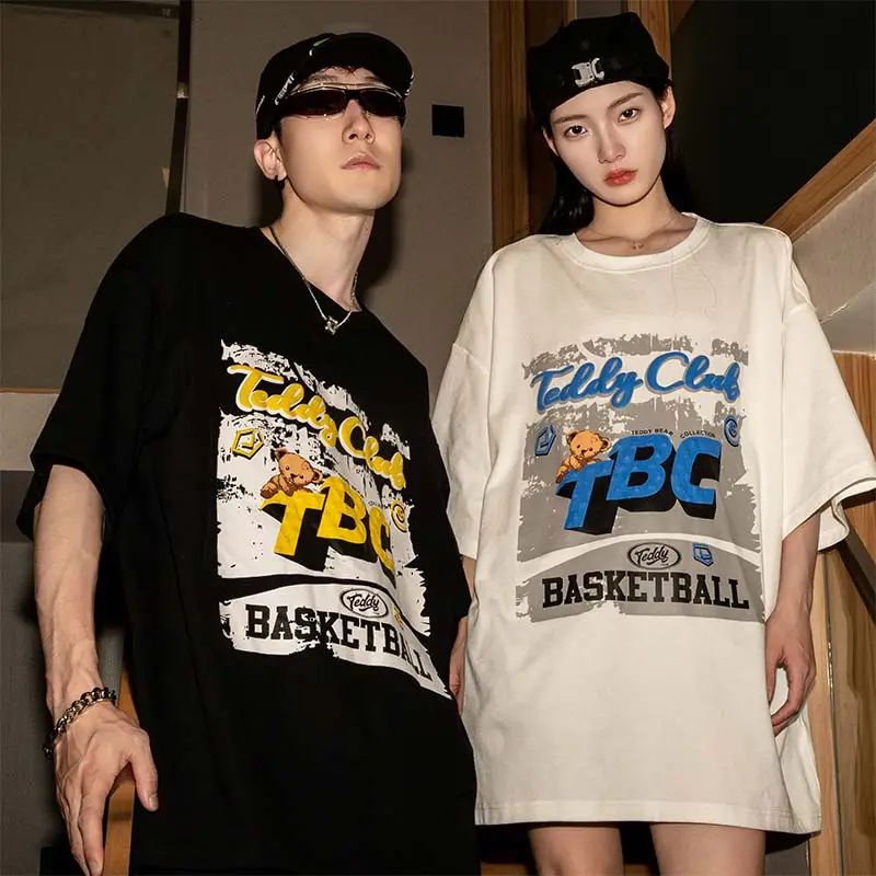 Teddy Bear Collection Casual Sportswear Unisex-2