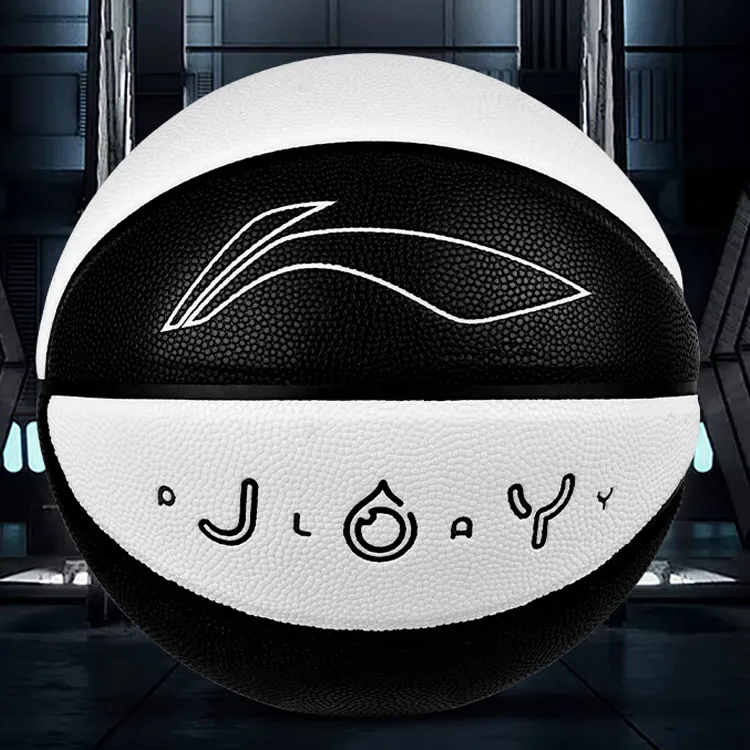 LiNing PU Basketball Black White Multicolor Size 5 Training Kids'-2