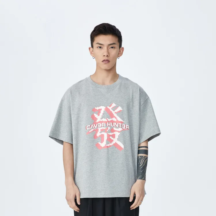 Caver&Hunter SS22 T Shirt Unisex Heather Gray-4