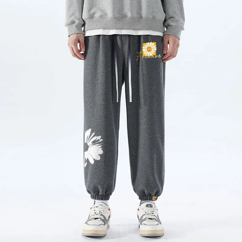 Freamve Knitted Sweatpants Unisex-15