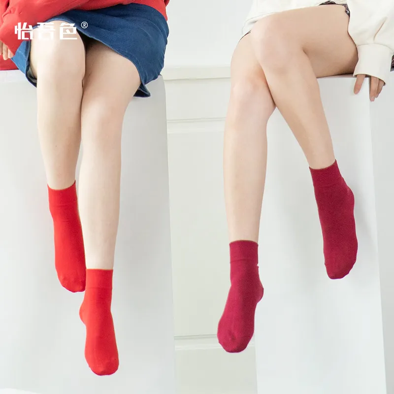 YIWUSE Ankle Socks Unisex 4 Pack-6