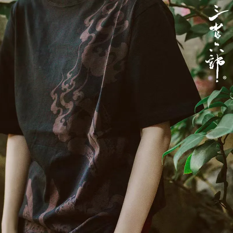 T Shirts Unisex-7