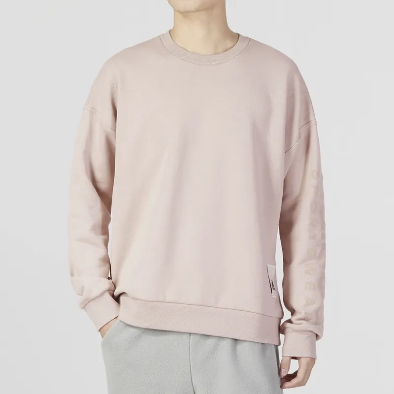 Adidas Lounge Fleece Sweatshirt-2