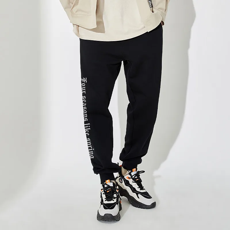 SANSYAS Knitted Sweatpants Unisex-3