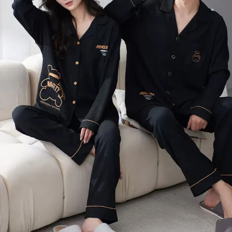 Xiang Ning Pai Unisex Pajama Sets-5