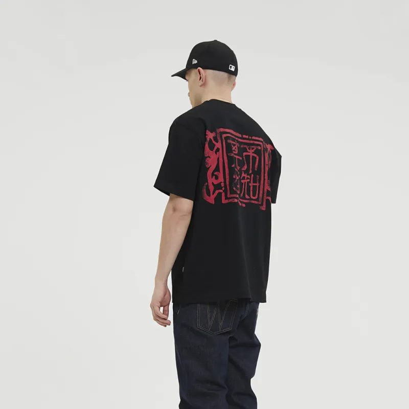 WHOOSIS T Shirts Unisex-8