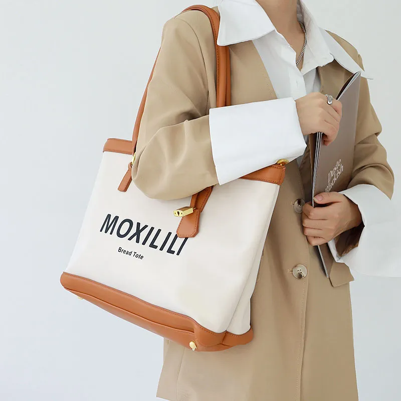 Mosiliri Tote Bag Shopping Bag Commuter Bag Laptop Bag Shoulder Bag Large Size Women's Gold Brown-4
