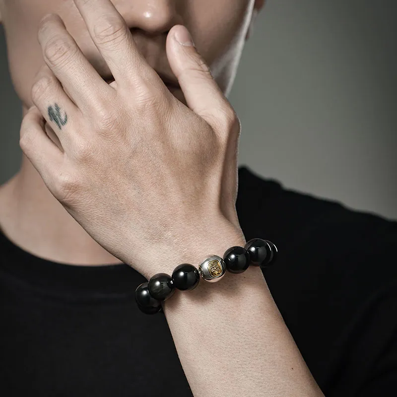 MYSH Jade Bracelets Men-12
