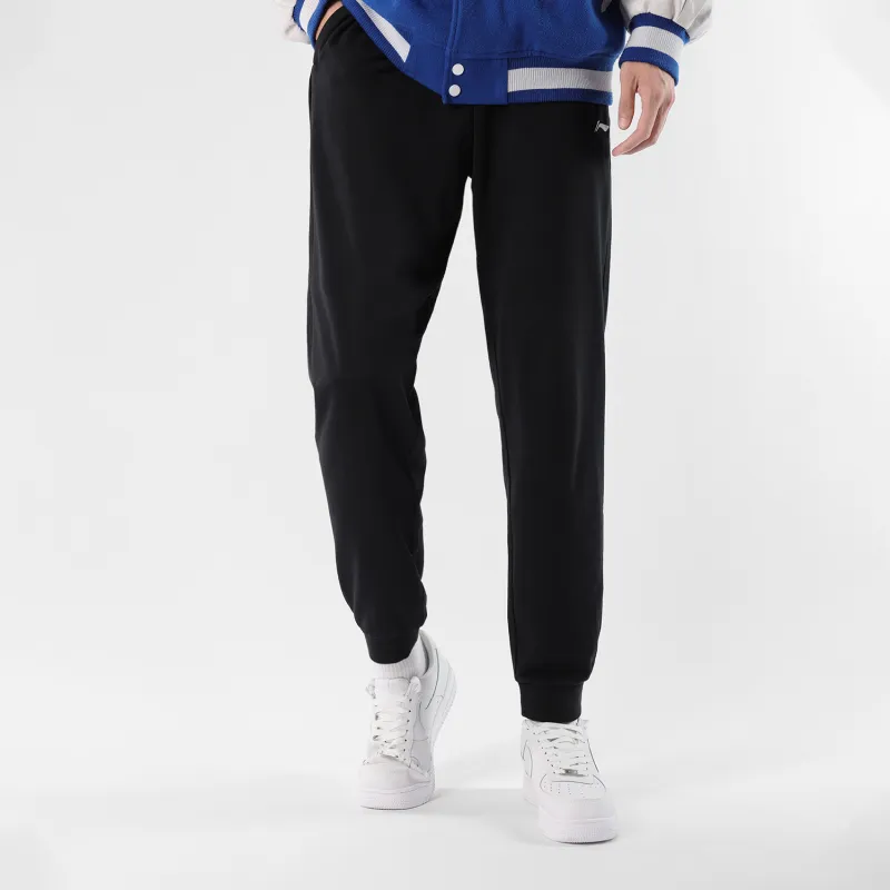 LiNing Table Tennis Series Knitted Sweatpants Men's Black-2
