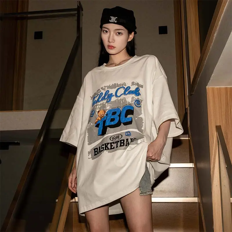 Teddy Bear Collection Casual Sportswear Unisex-13