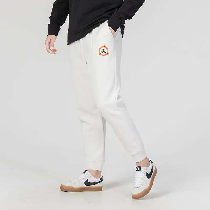 Jordan MVP Knitted Sweatpants Men Gray-4
