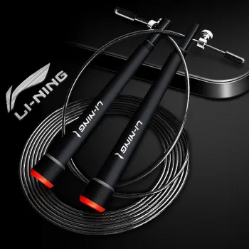 LiNing Professional Racing Non Countable Jump Ropes Adults Steel Wire+PVC Rope+PP Controller Cord Length 3m