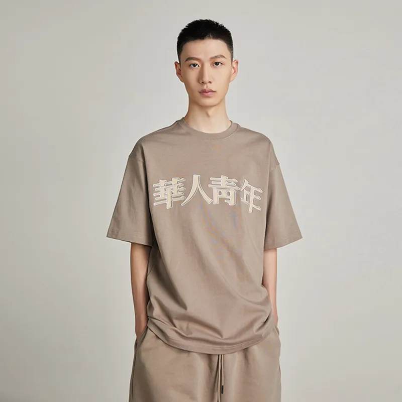 OCCUPY Classic Logo T Shirts Unisex-12