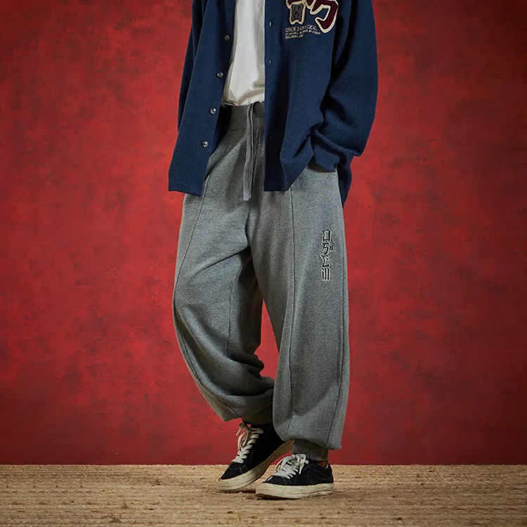 OSCill Knitted Sweatpants Unisex Gray-2