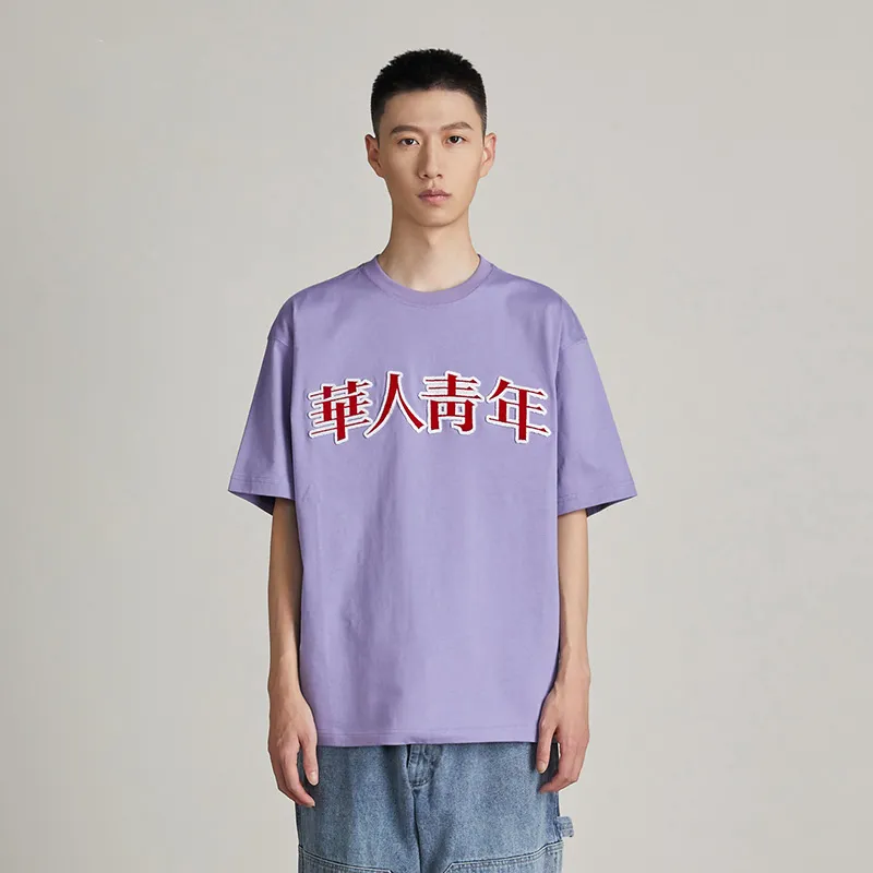 OCCUPY Classic Logo T Shirts Unisex-2
