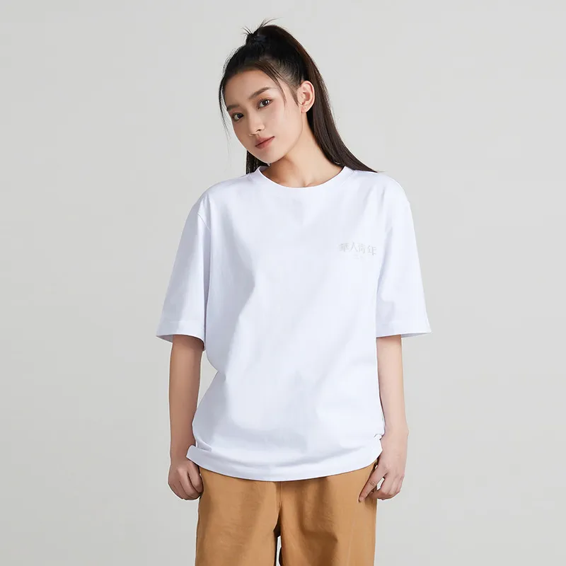 OCCUPY OCCUPY Classic Logo T Shirt Unisex-4