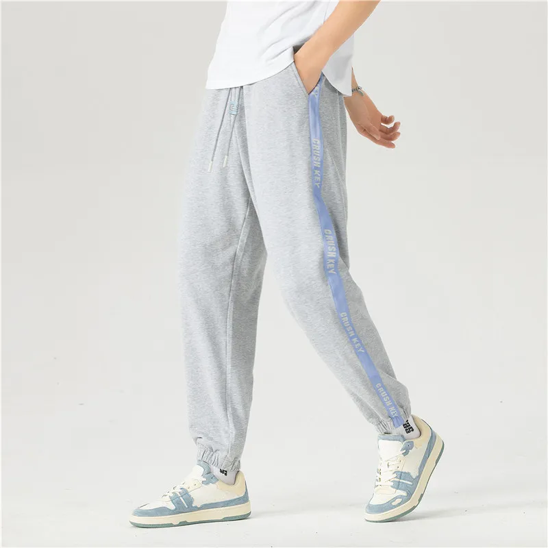CRUSH KEY Knitted Sweatpants Unisex-12