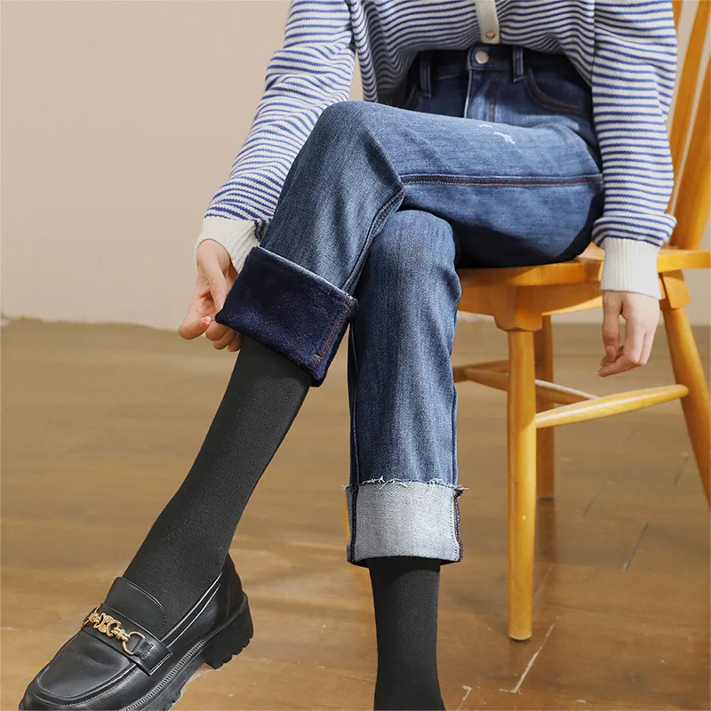 MITUAN Jeans Women's-4