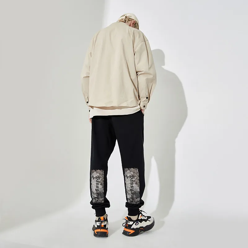 SANSYAS Knitted Sweatpants Unisex-2