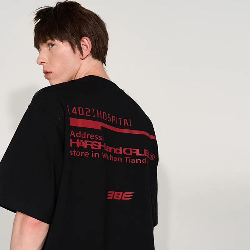 HARSH AND CRUEL T Shirt Unisex Black-8