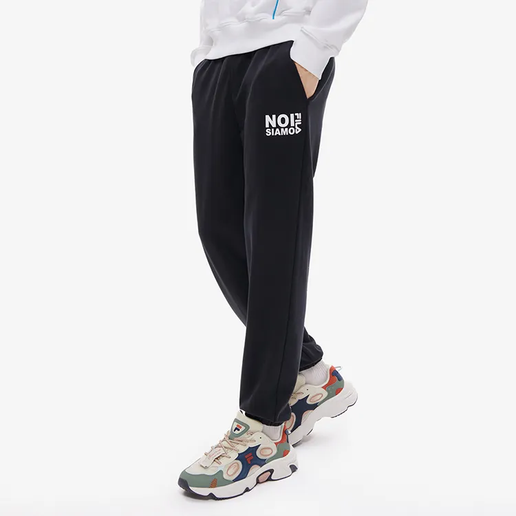 FILA FUSION Knitted Sweatpants Men Pitch Black-3