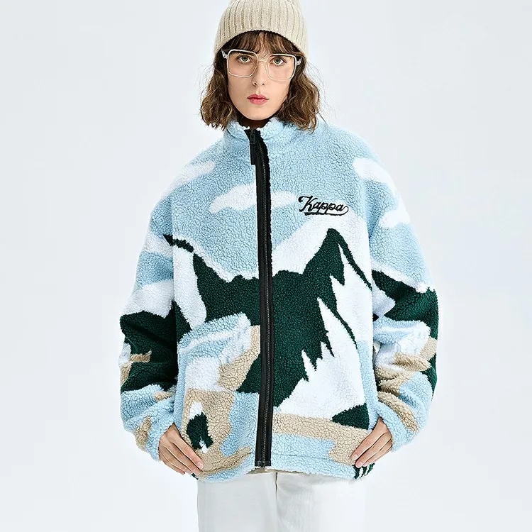 Kappa Jackets Unisex Forget-Me-Not Blue Jacquard-8643Y-2