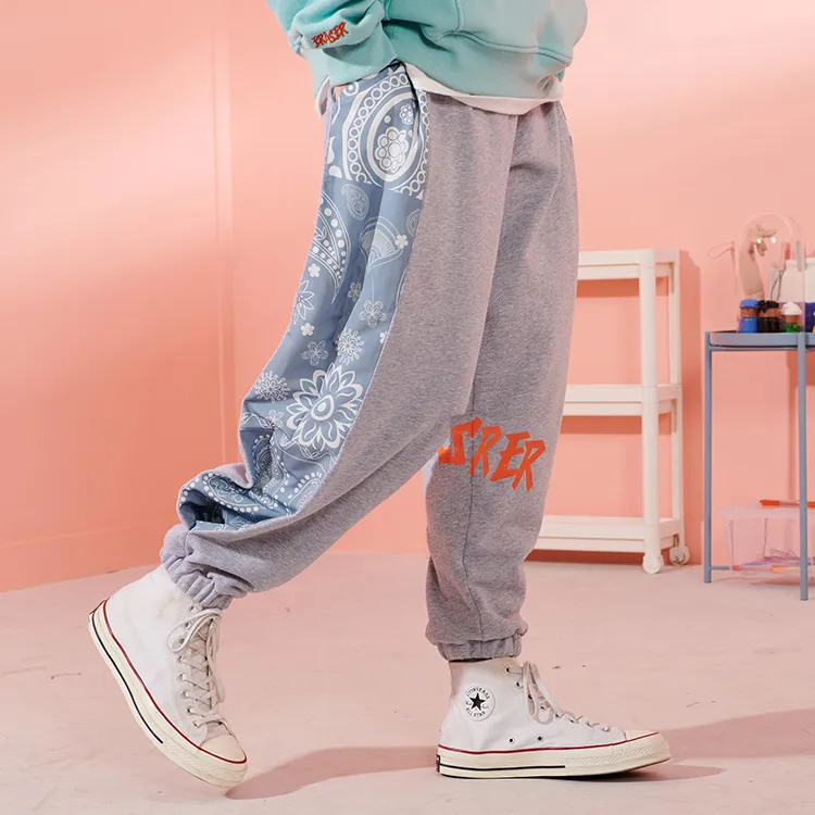 ER Knitted Sweatpants Unisex-7