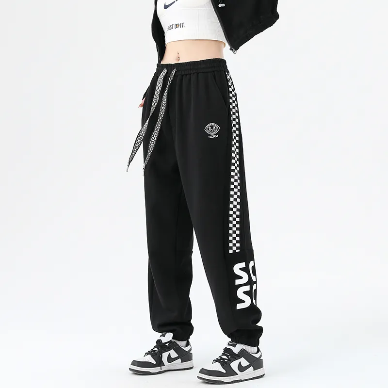 SCRM Knitted Sweatpants Unisex-3