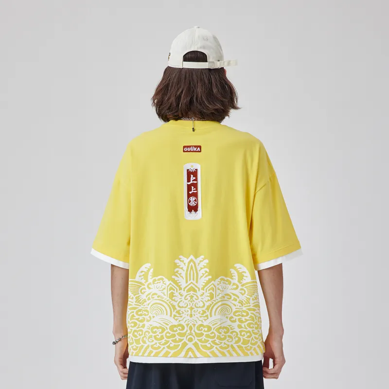 Guuka T Shirts Men Lemon-5